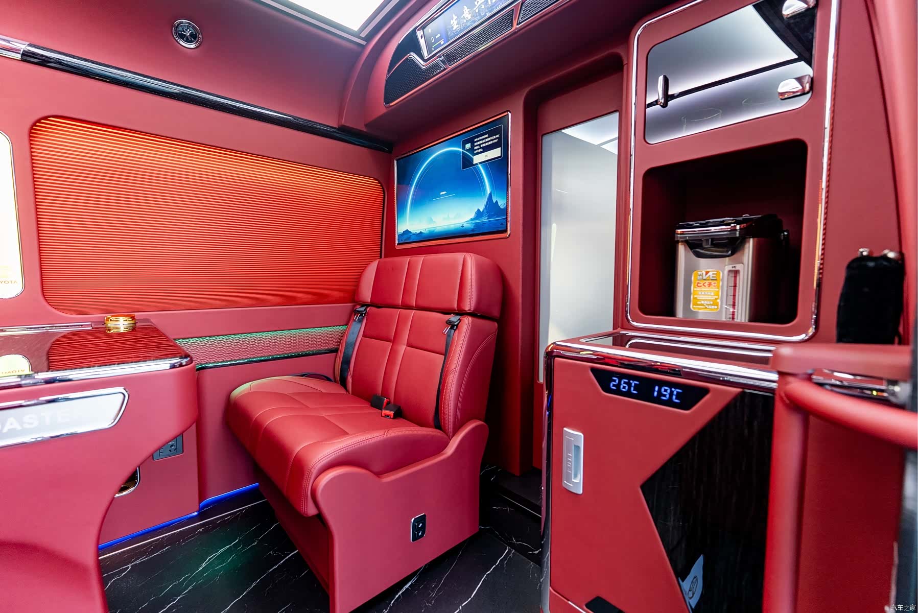 Toyota Coaster, 2025 8