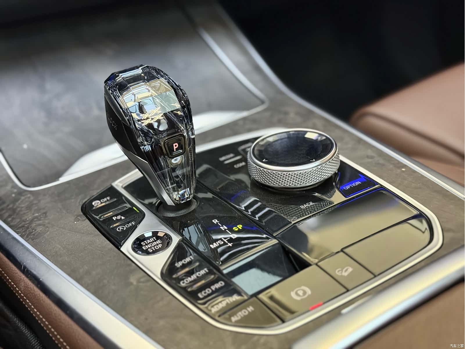 BMW X5, 2020 7