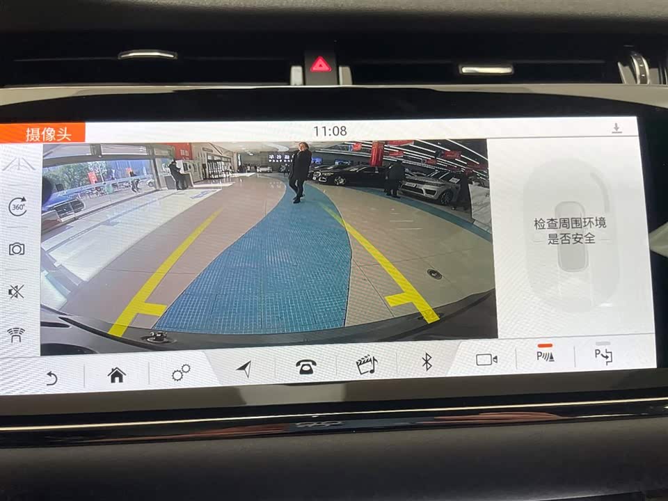 Land Rover Range Rover Aurora