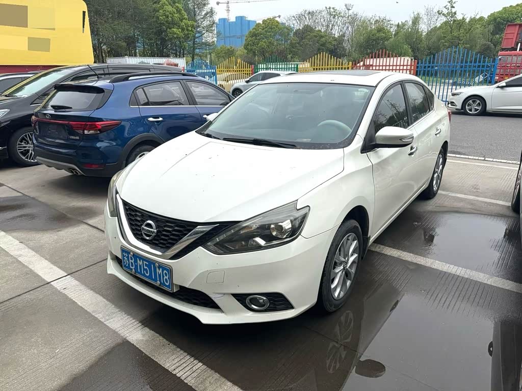 Nissan Sylphy