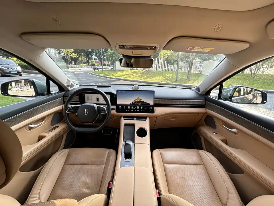 AITO Ask the world M5