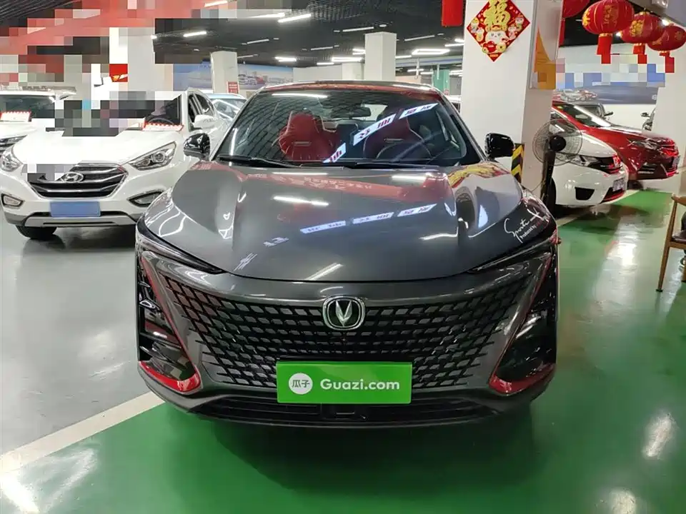 Changan UNI-T Changan UNI-T