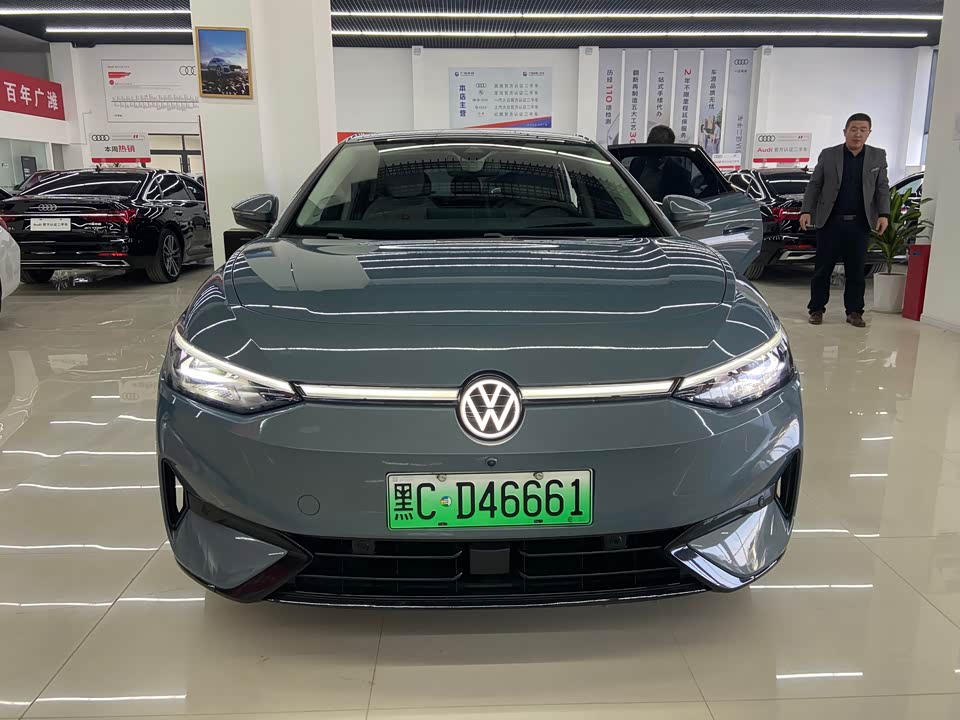 Volkswagen ID.7 VIZZION