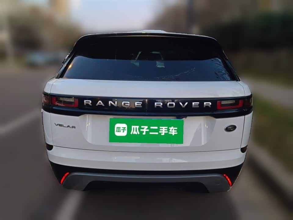 Land Rover Range Rover Star Pulse