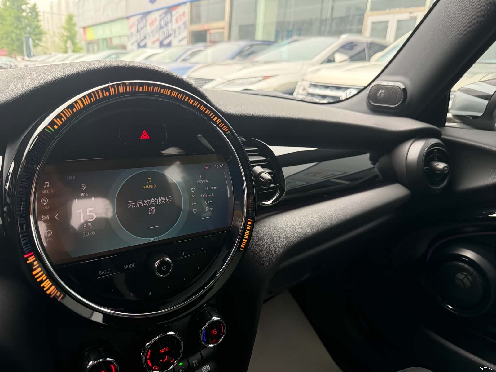 Mini Cooper, 2024 17