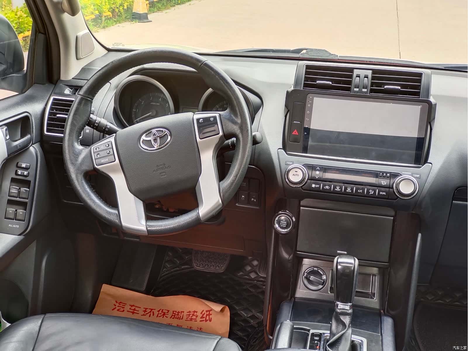 Toyota Prado, 2017 6