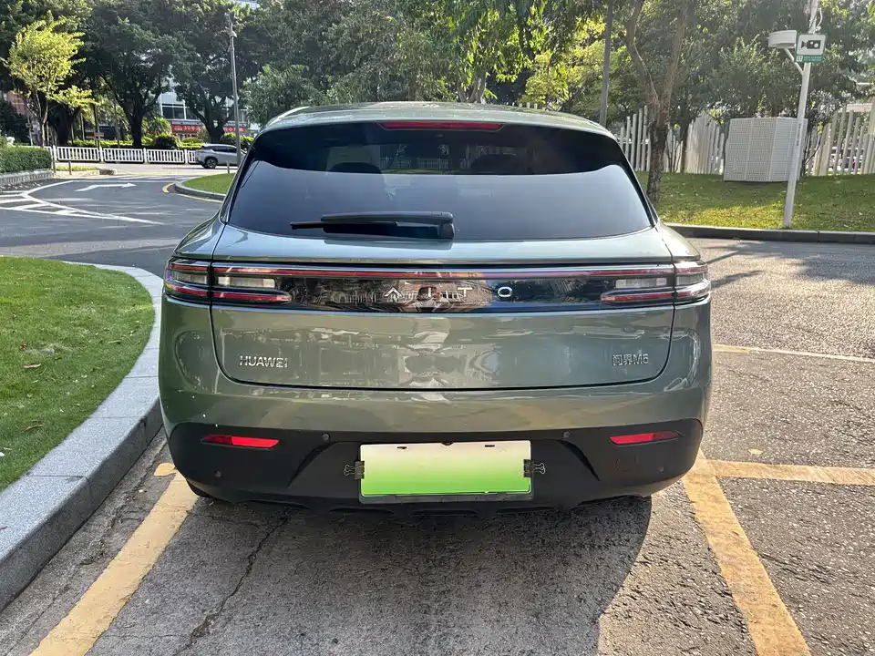 AITO Ask the world M5