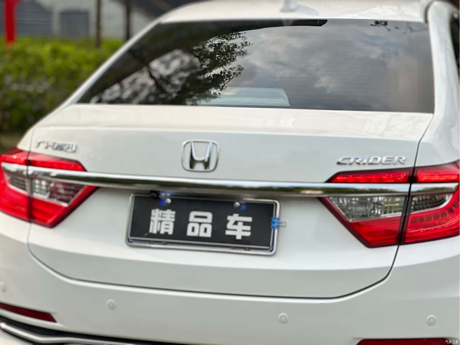 Honda Crider, 2016 13