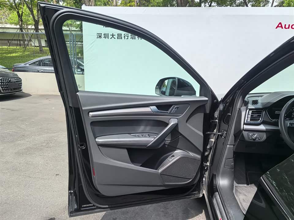 Audi Q5L Audi Q5L
