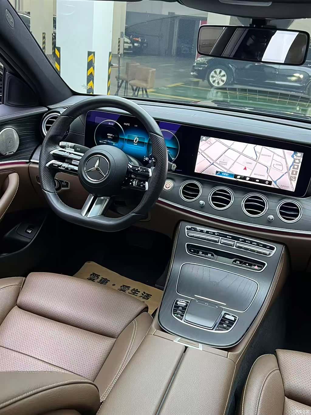 Mercedes-Benz E-Class, 2022 16