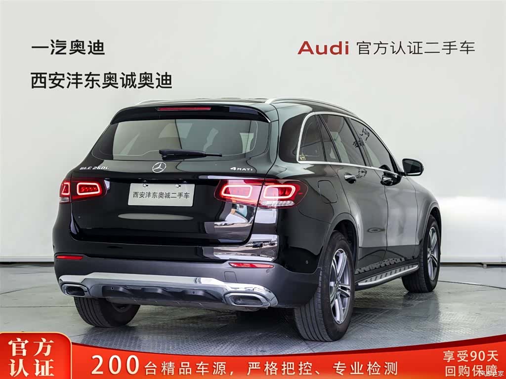 Mercedes-Benz GLC, 2021 4