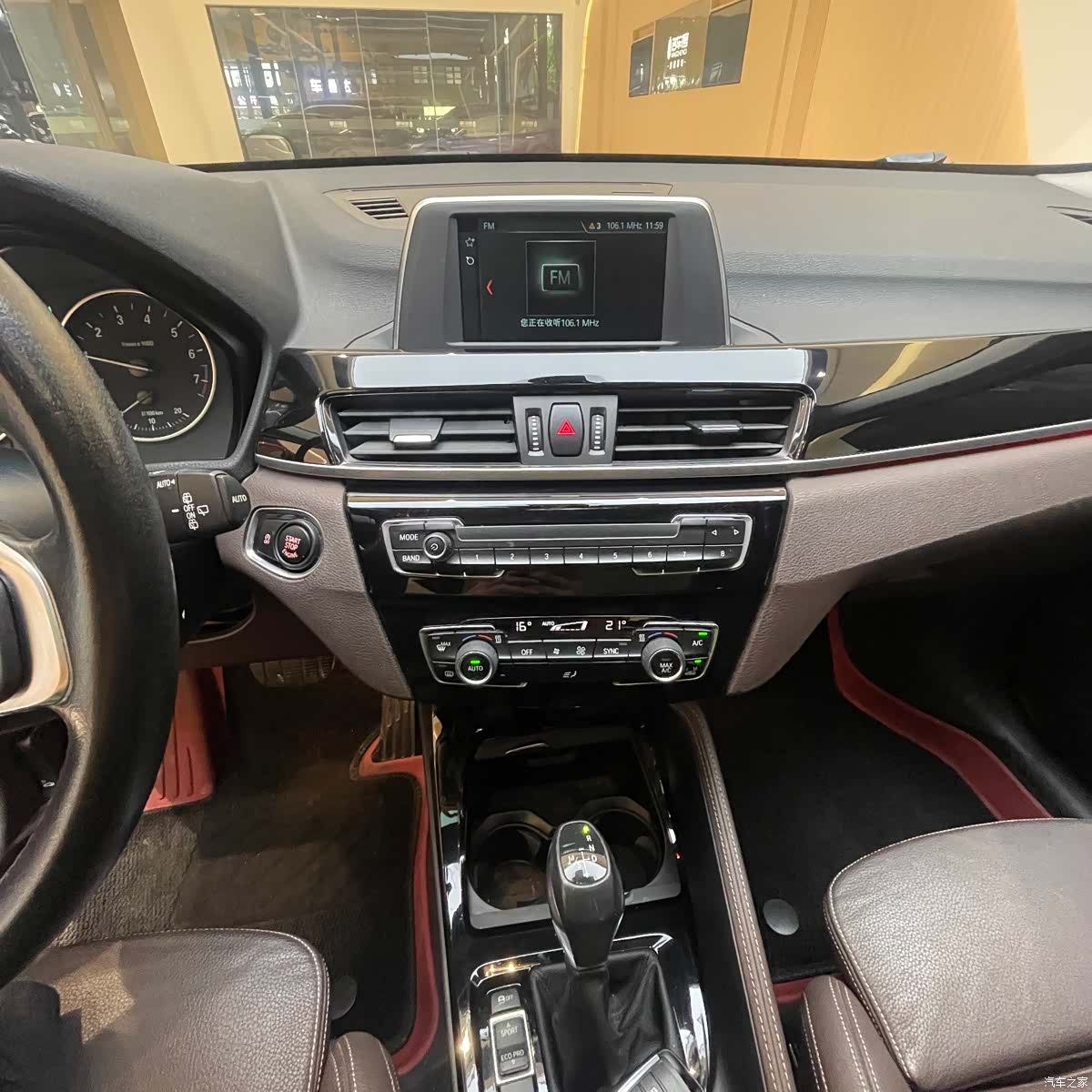 BMW X1, 2018 15