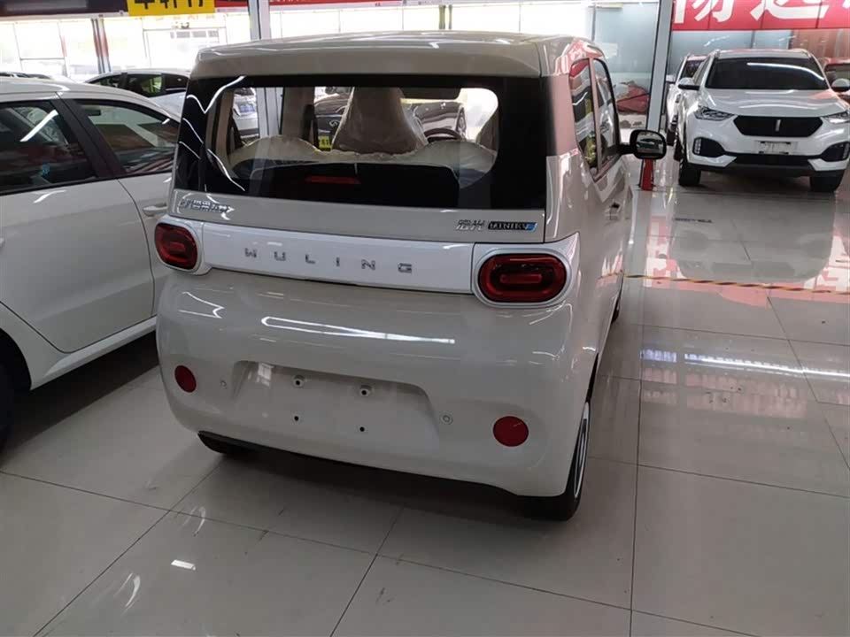 Wuling Hongguang MINIEV