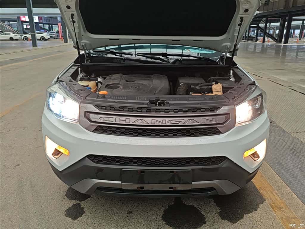 Changan CS75, 2020 20