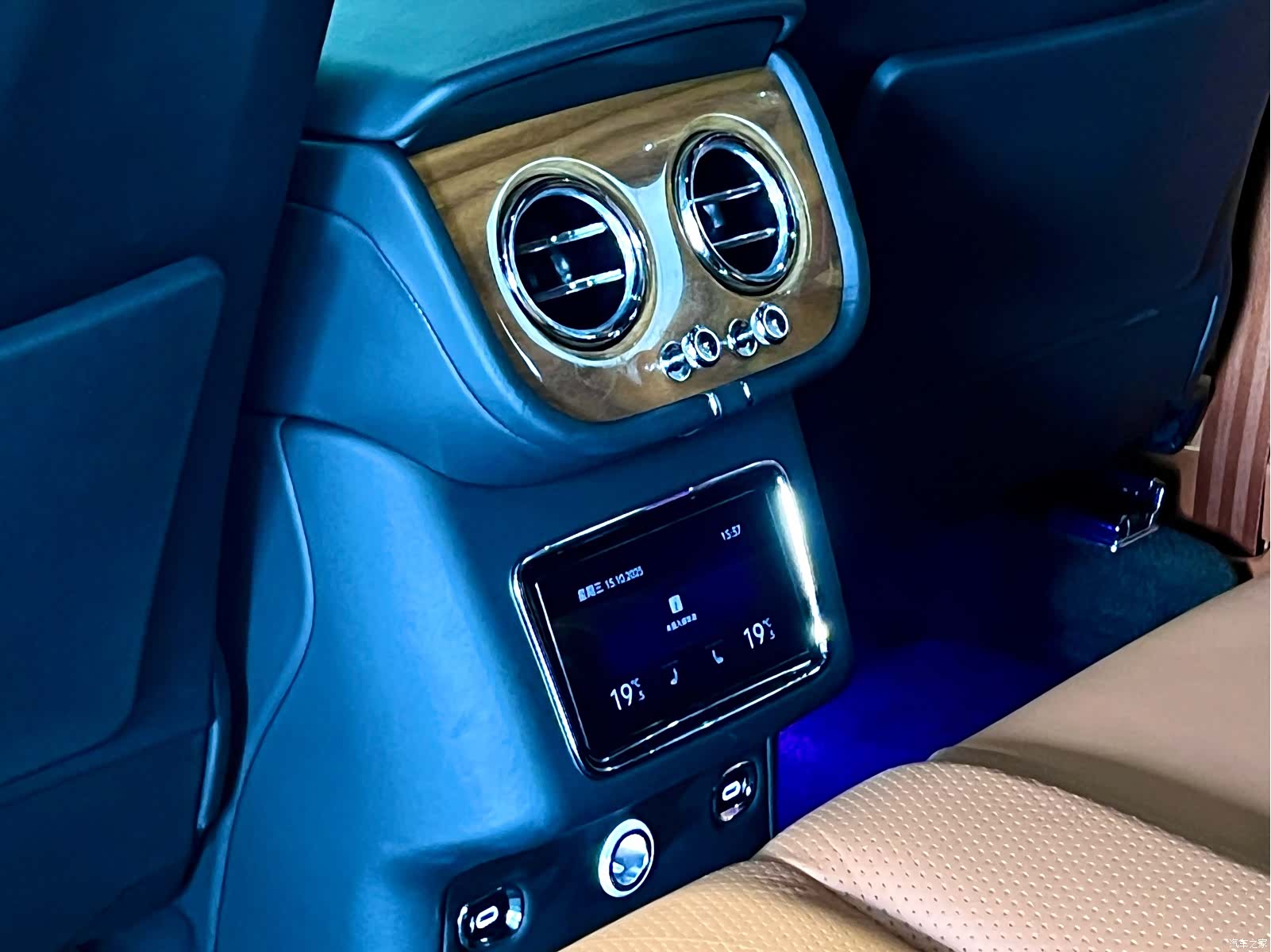 Bentley Bentayga, 2021 37