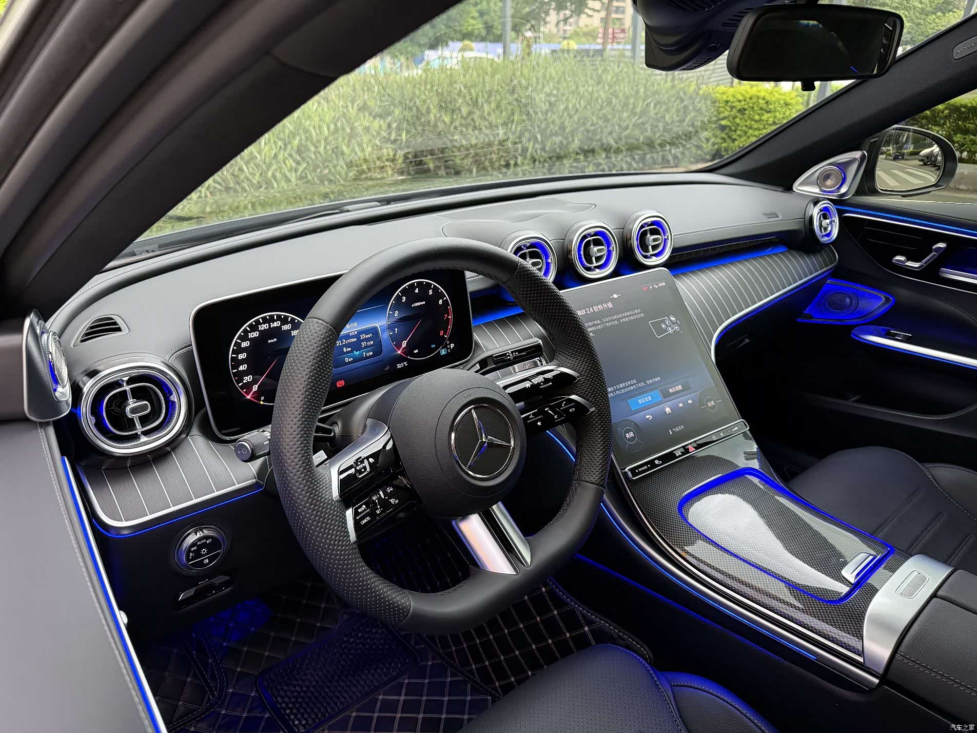 Mercedes-Benz C-Class, 2023 9