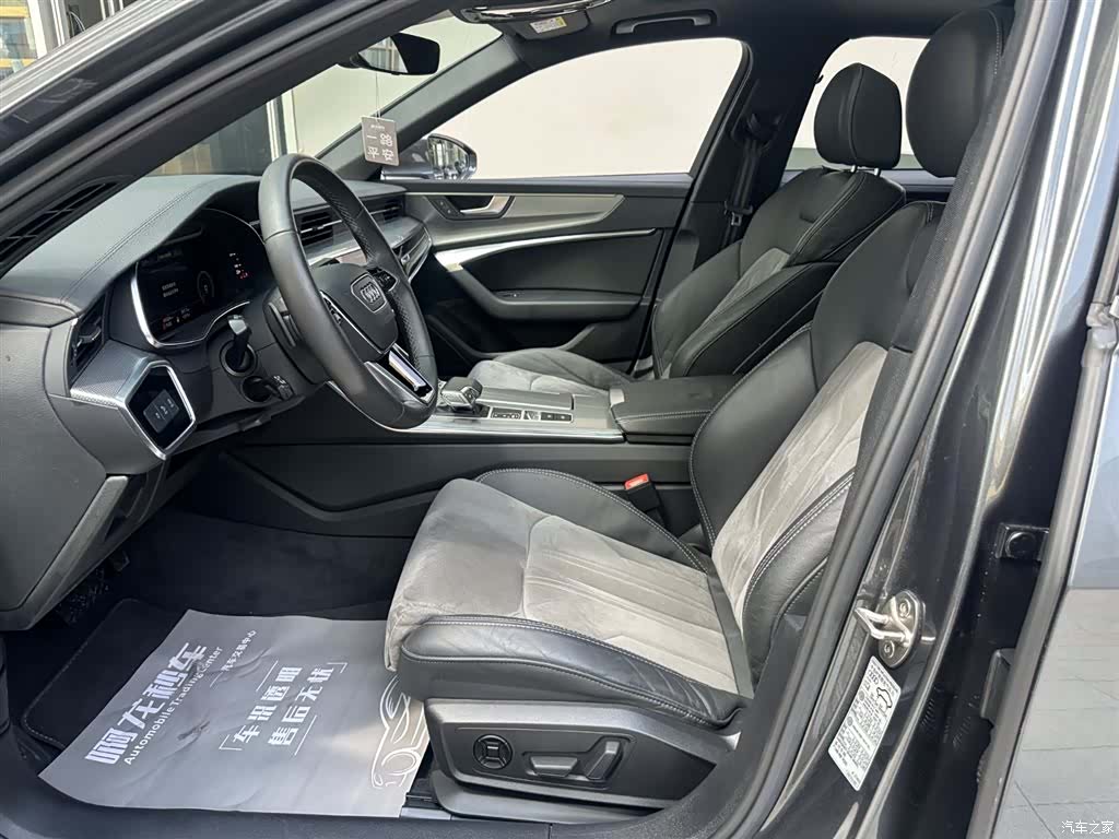 Audi A6L, 2021 11