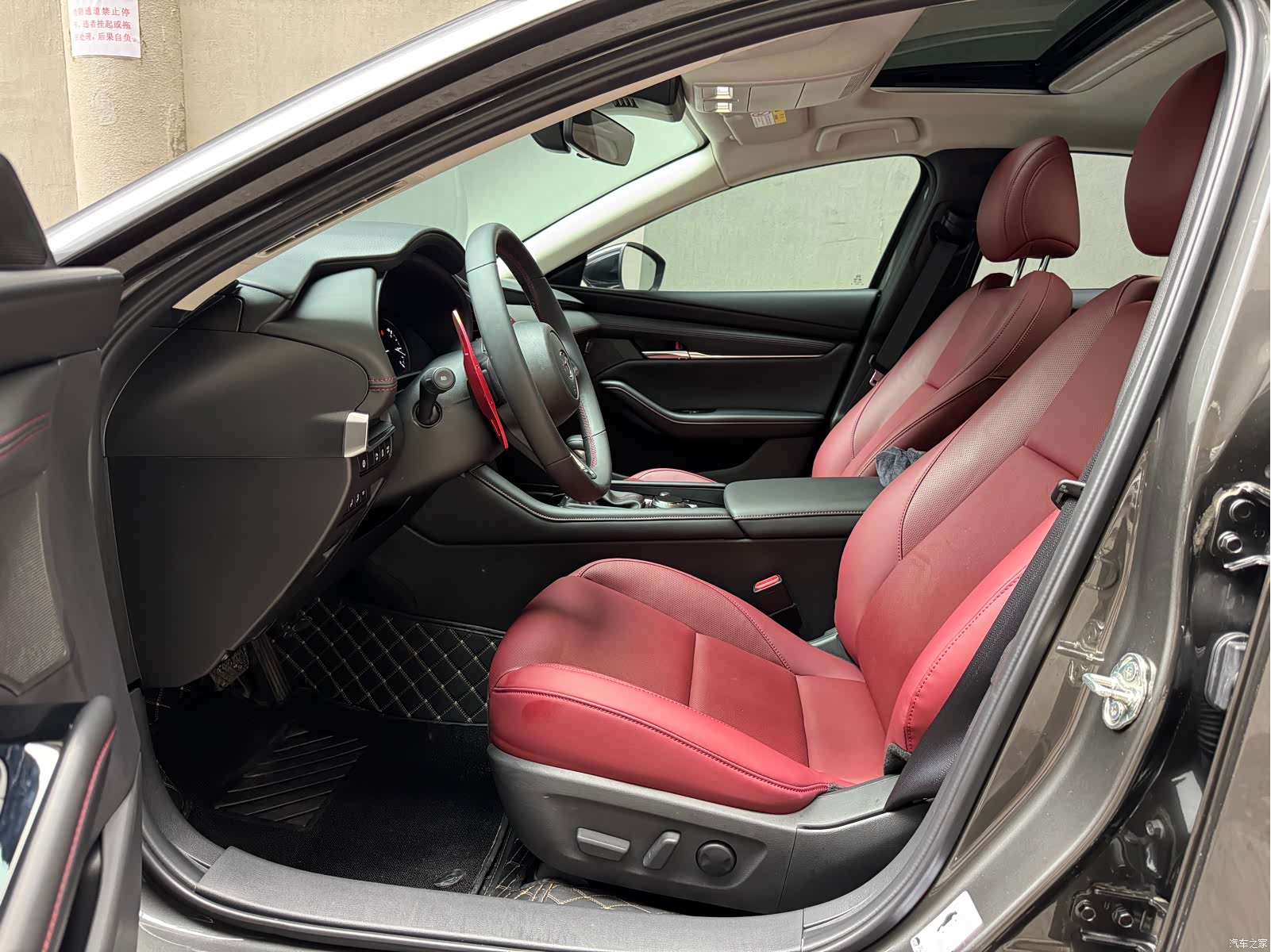 Mazda Mazda3, 2023 6