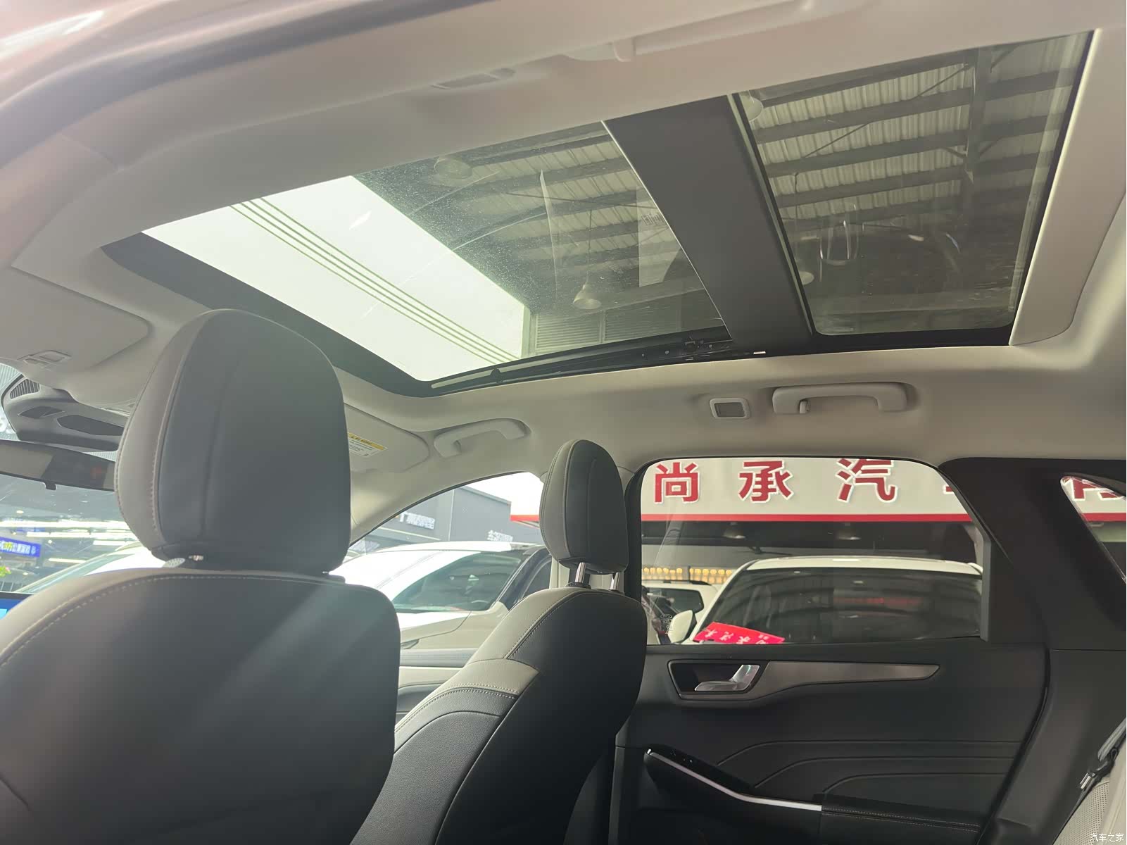 Ford Escape, 2022 13