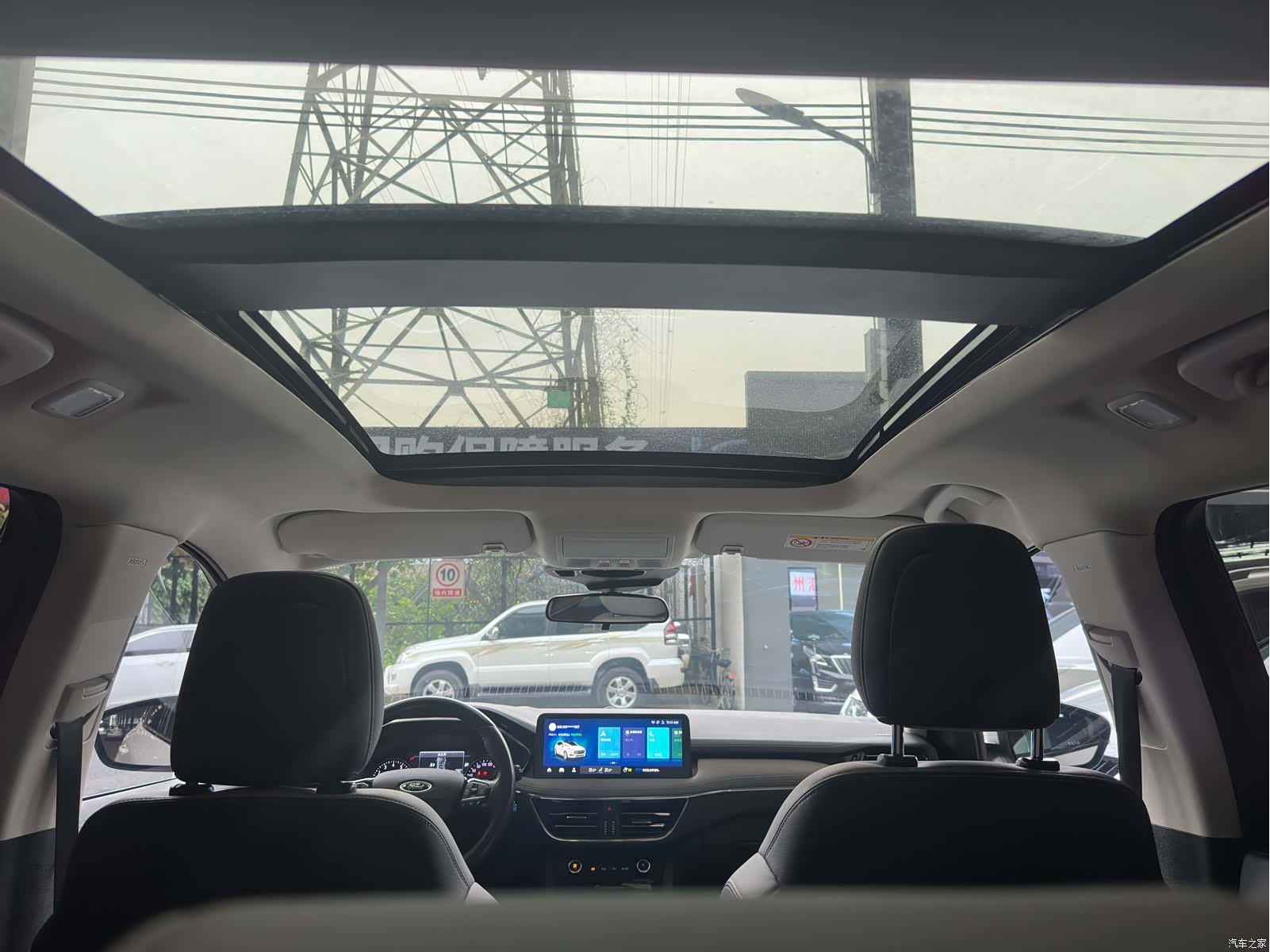 Ford Escape, 2022 18