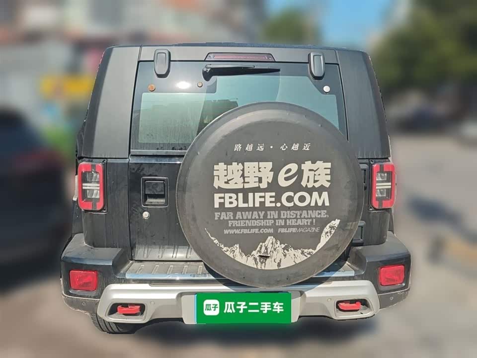 Beijing BJ40