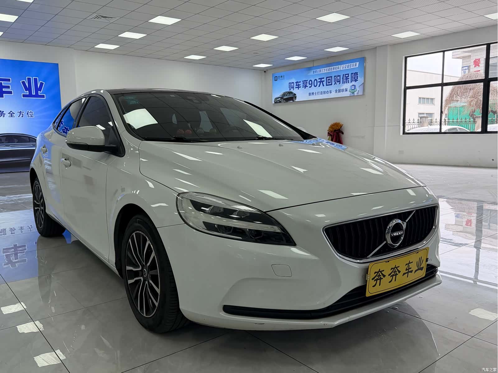 Volvo V40, 2017 3