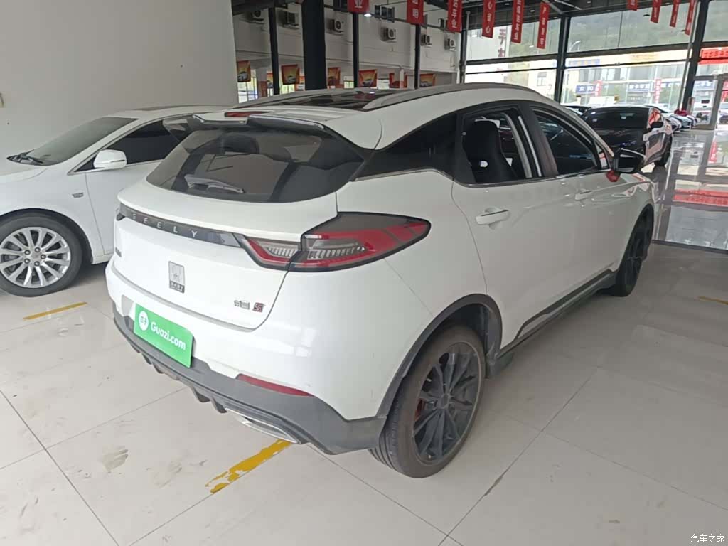 Geely Emgrand, 2022 7