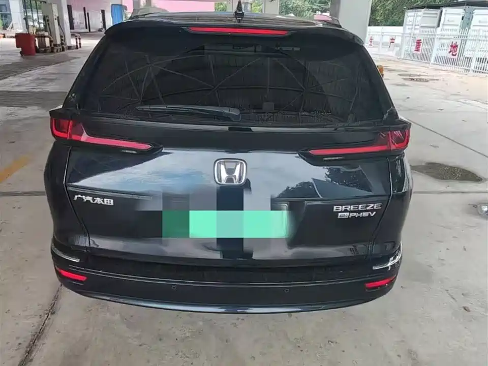 Honda Haoying