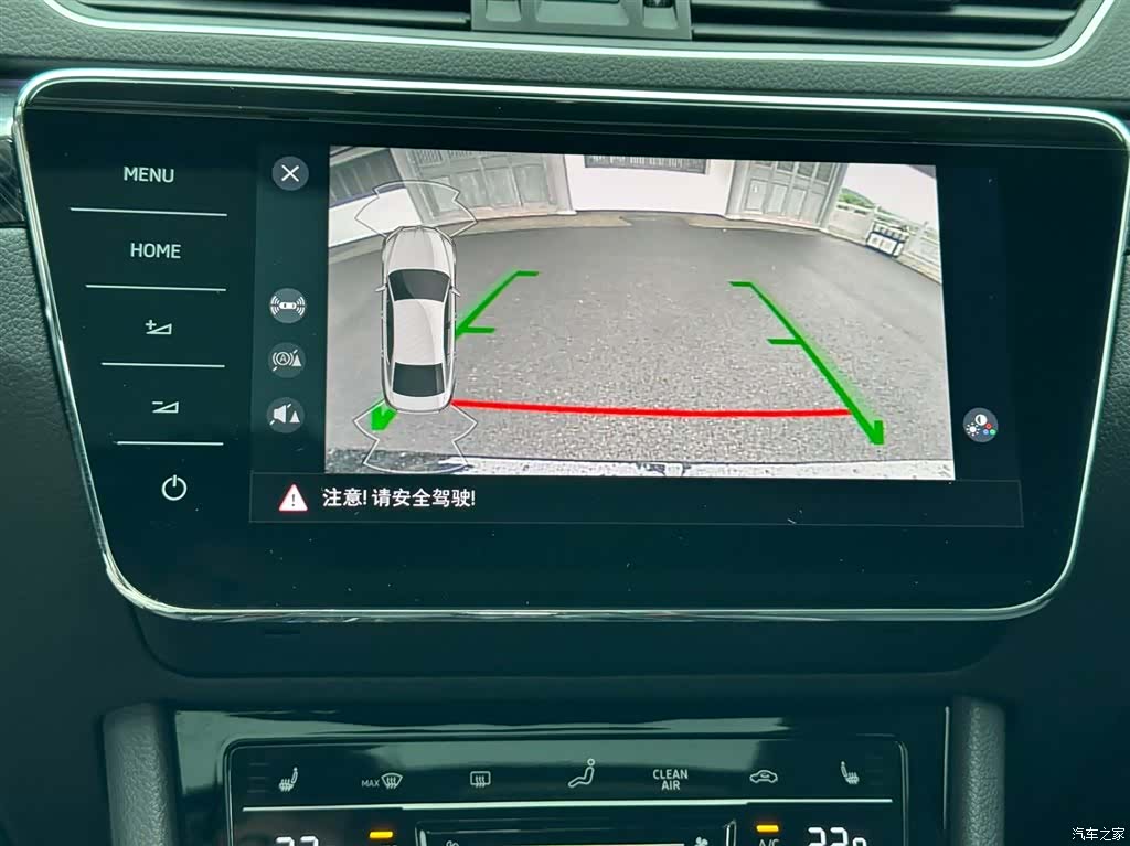 Skoda Superb, 2023 13