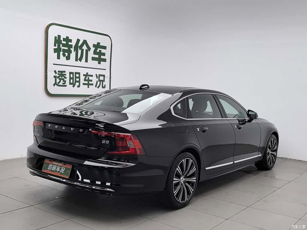 Volvo S90, 2021 2
