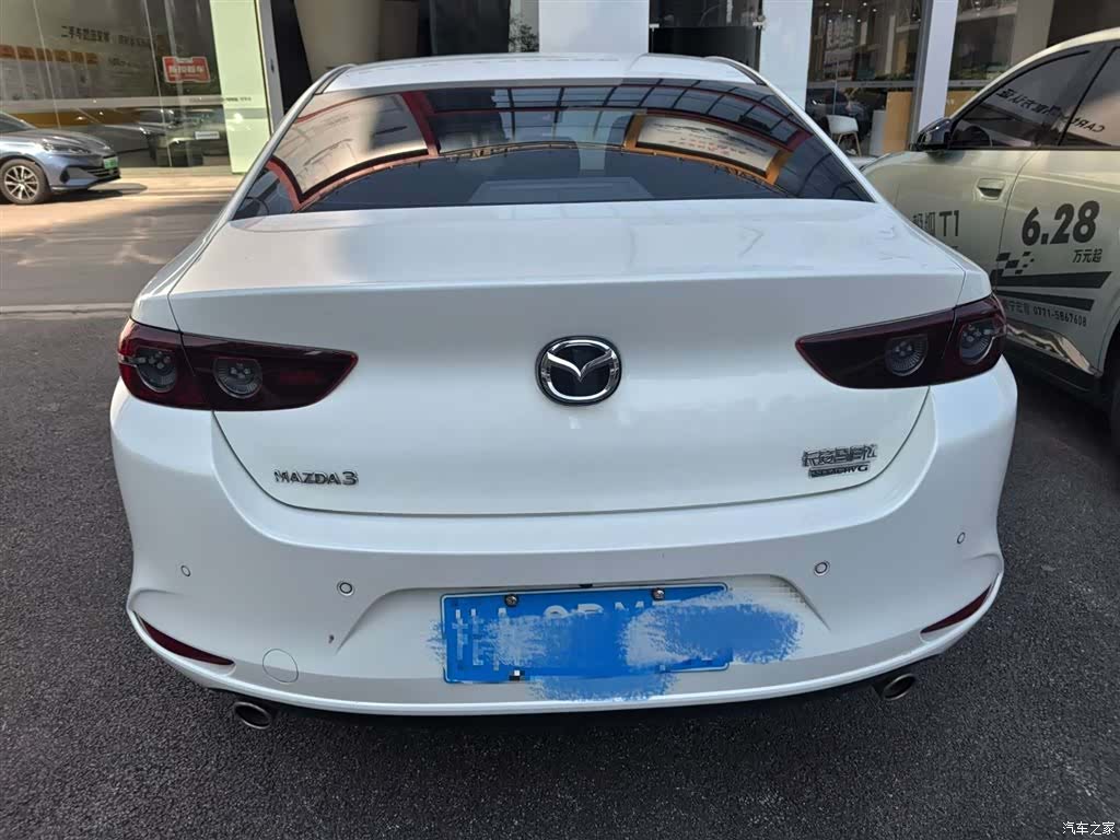 Mazda Mazda3, 2023 7