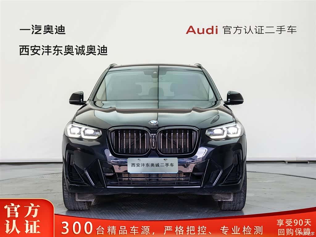 BMW X3, 2023 2