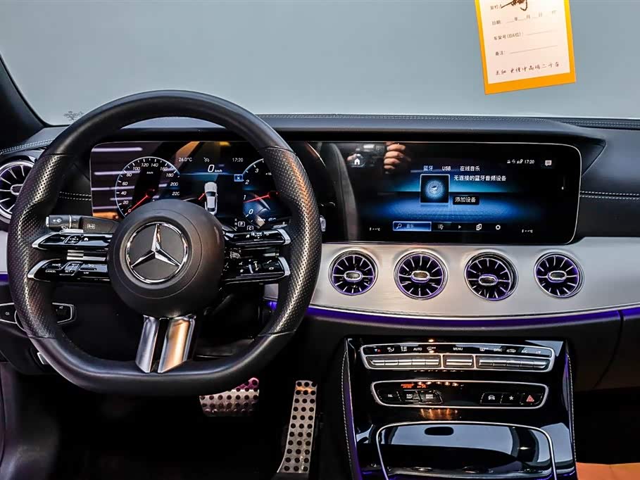 Mercedes-Benz E-class Mercedes-Benz E-class
