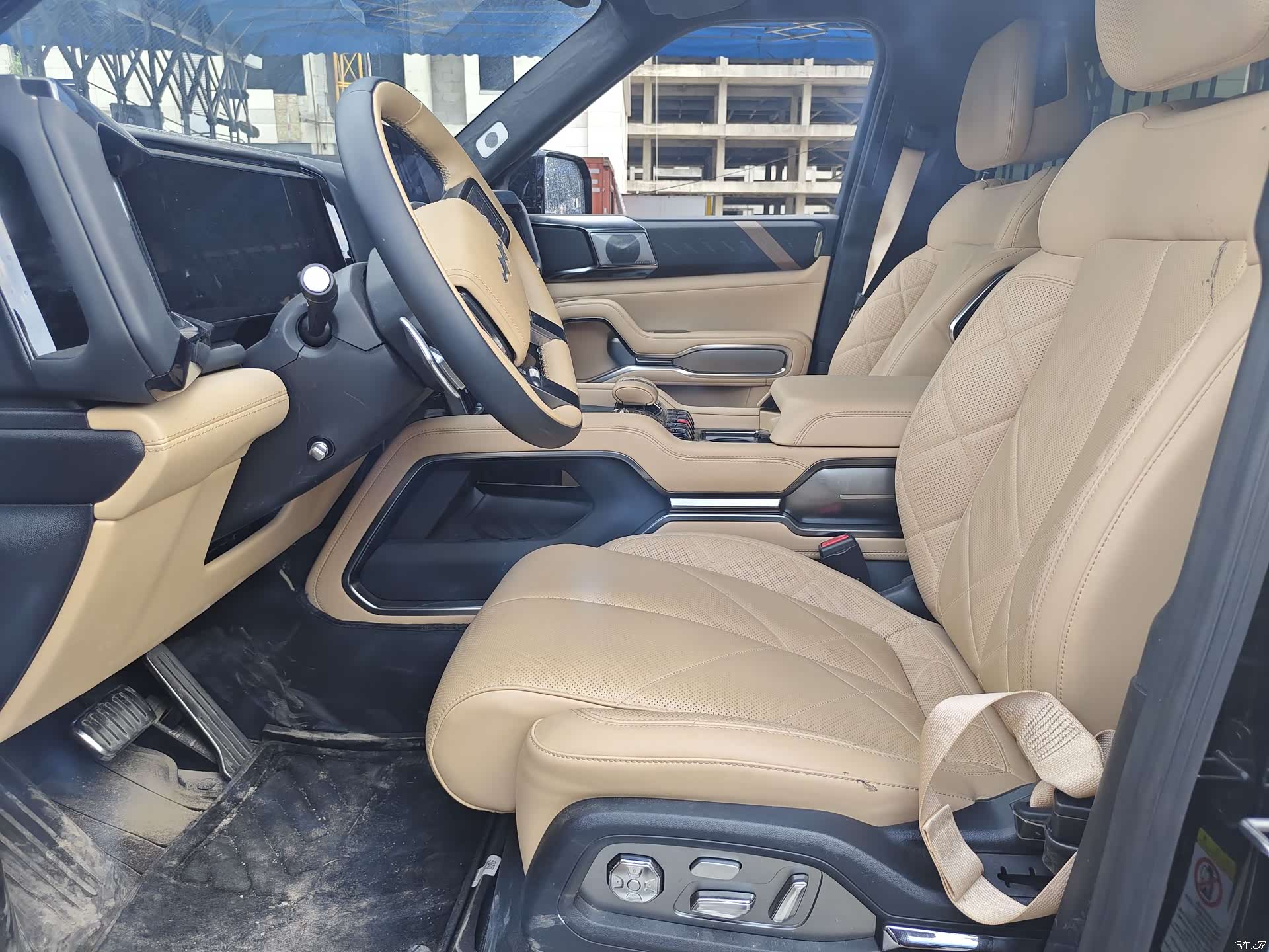 Fang Cheng Bao Bao 8, 2025 все фото