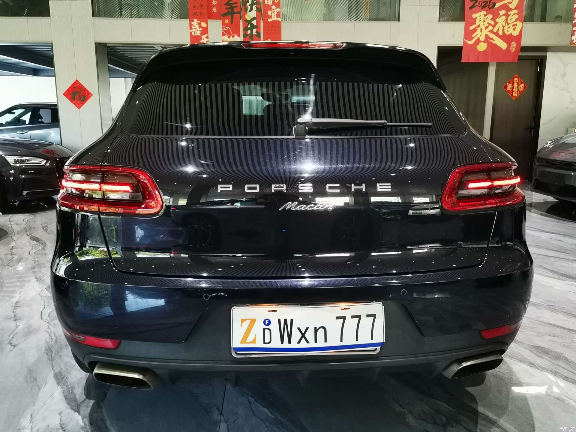 Porsche Macan, 2016 23