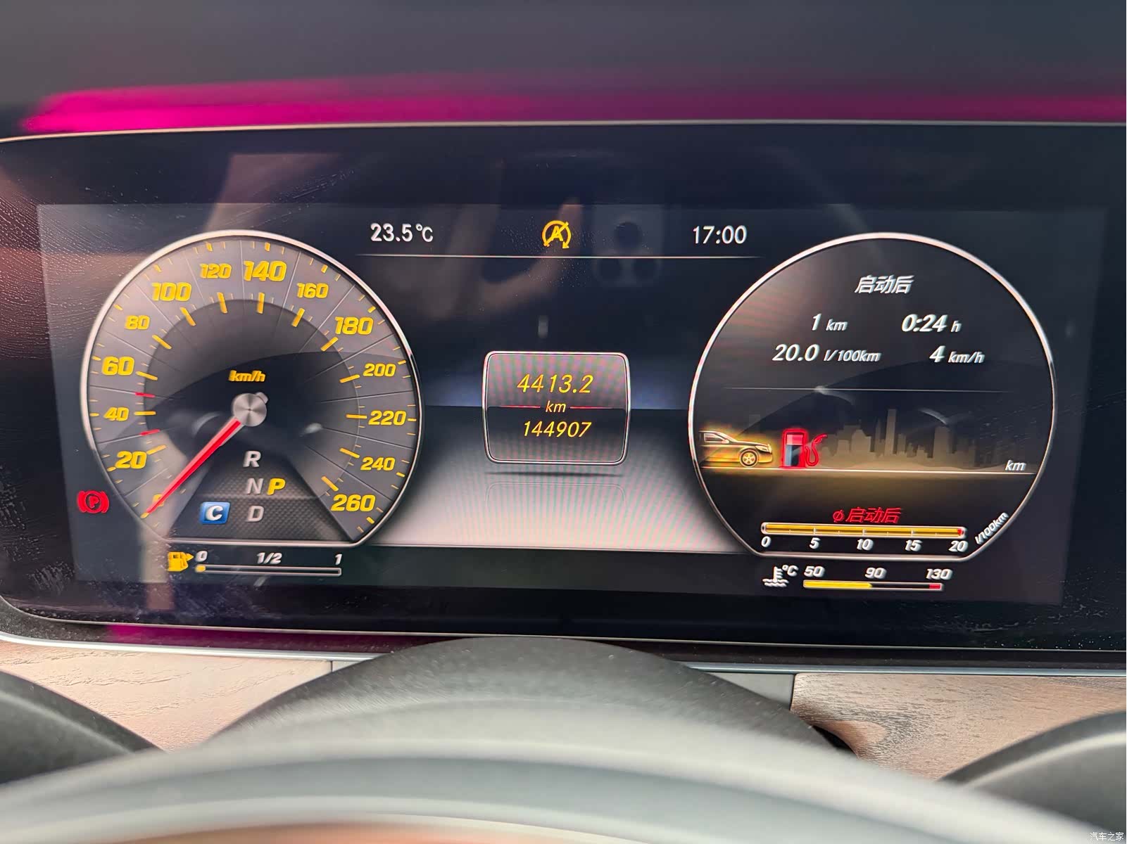 Mercedes-Benz E-Class, 2016 11