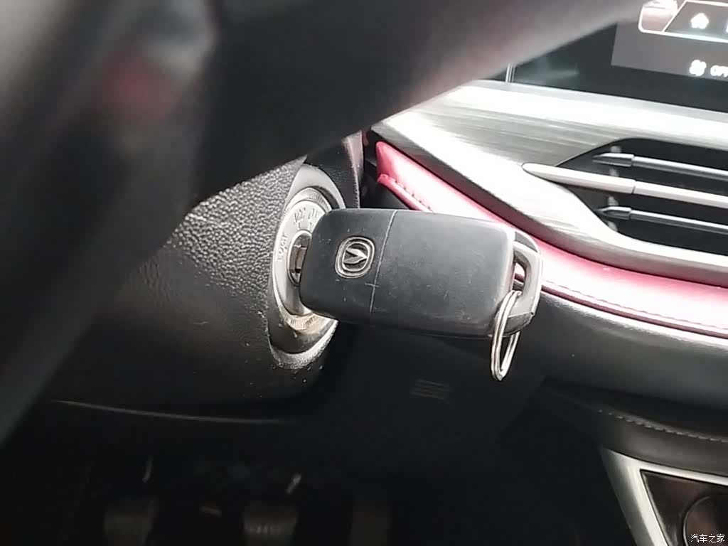 Changan CS55, 2020 9