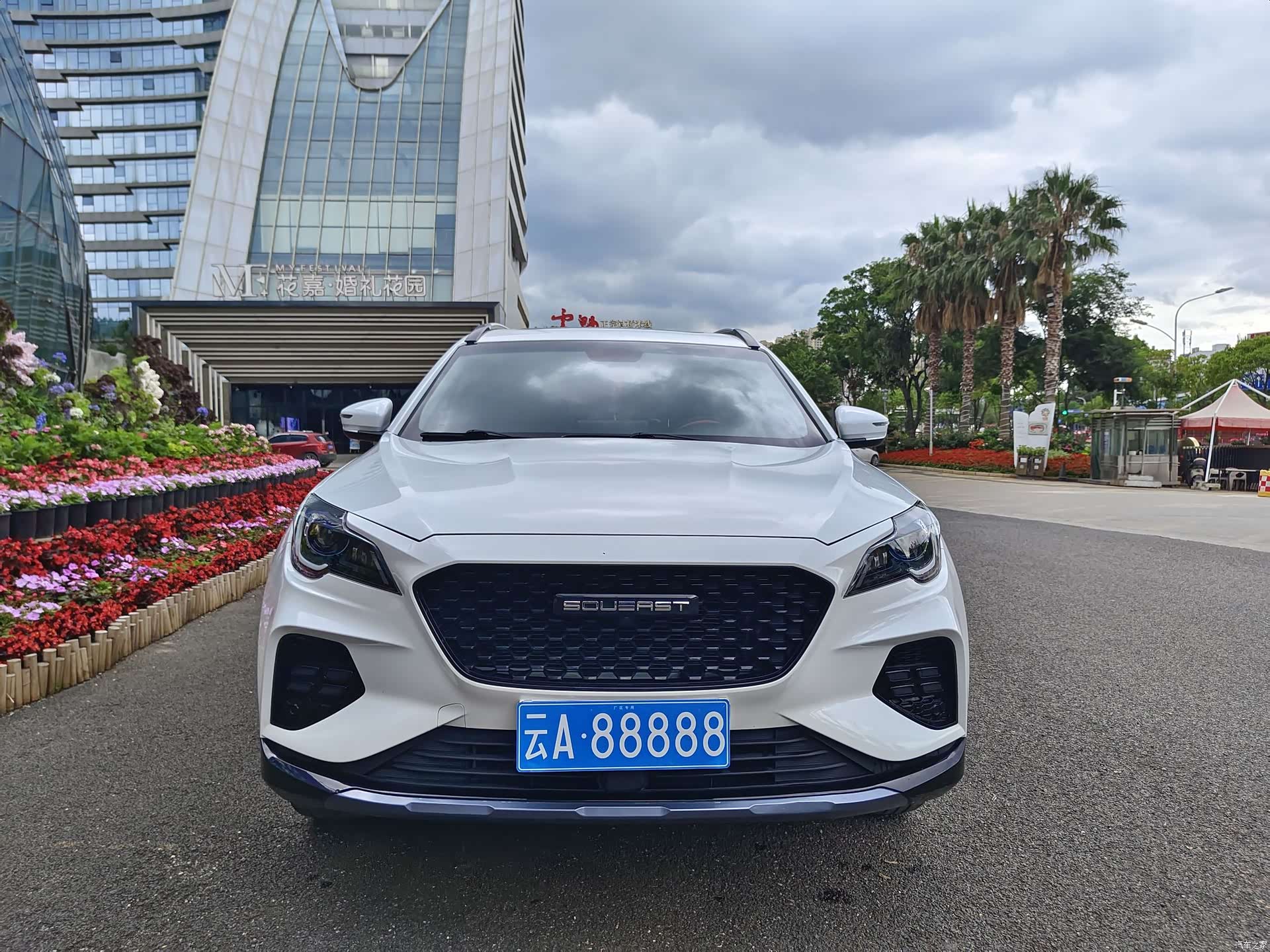 DongNanQiChe DX8S, 2022 2