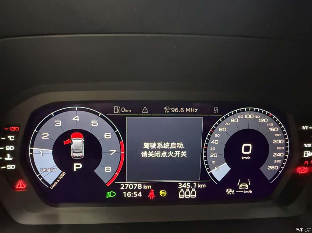 Audi A3, 2022 10