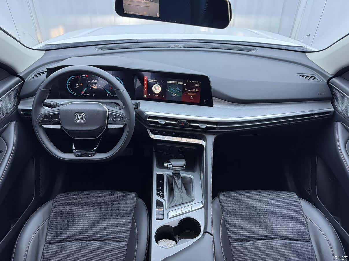 Changan CS35, 2023 14
