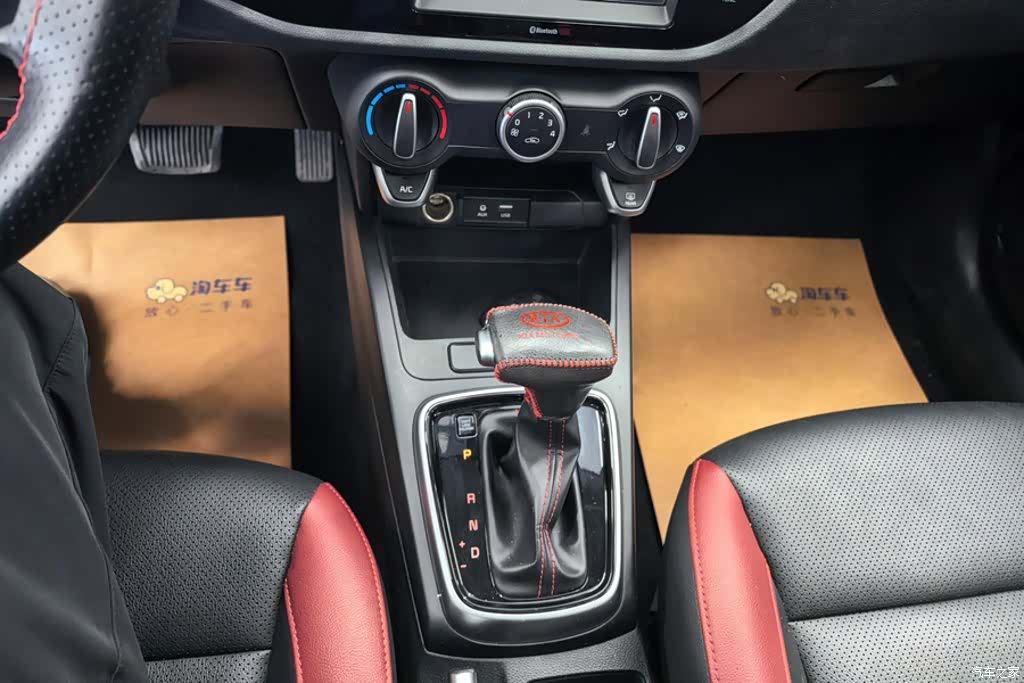 Kia KX, 2020 16