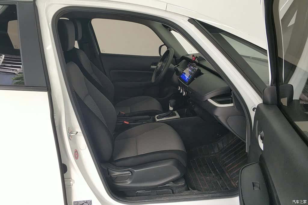 Honda Fit, 2021 8