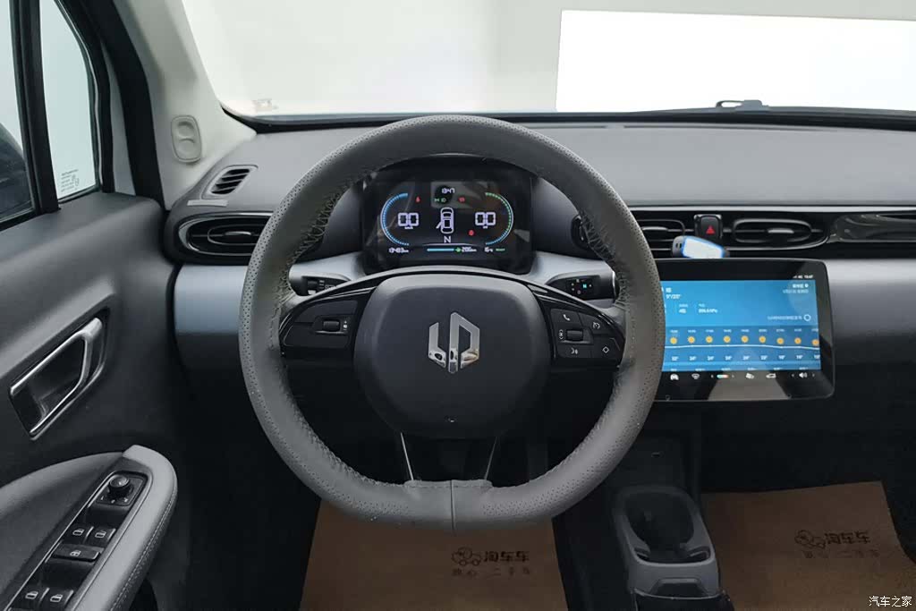 Leapmotor T03, 2025 15