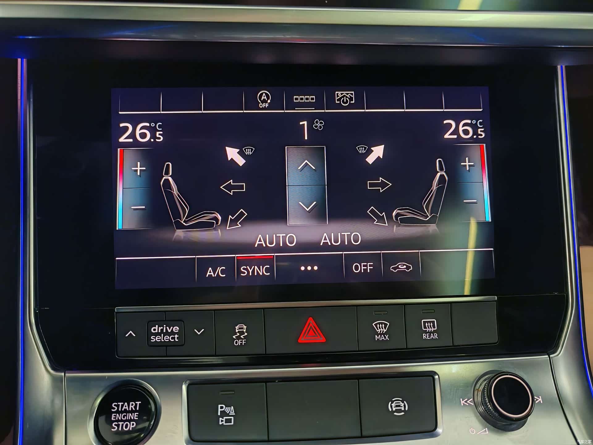 Audi A6L, 2021 14