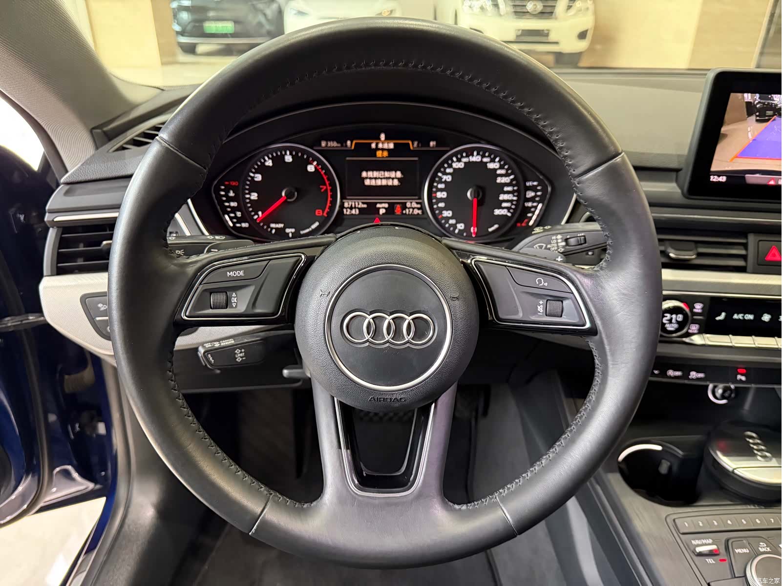 Audi A5, 2018 9
