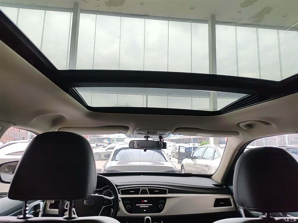 Geely Boyue, 2018 18