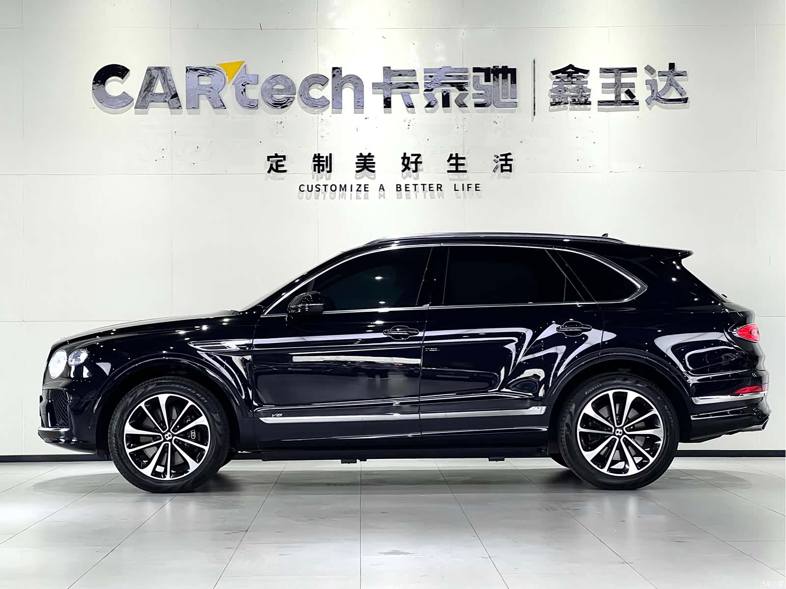Bentley Bentayga, 2021 11