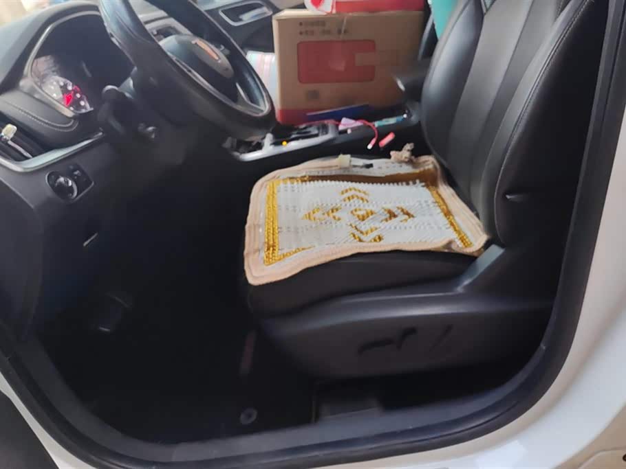 Roewe RX5 Roewe RX5