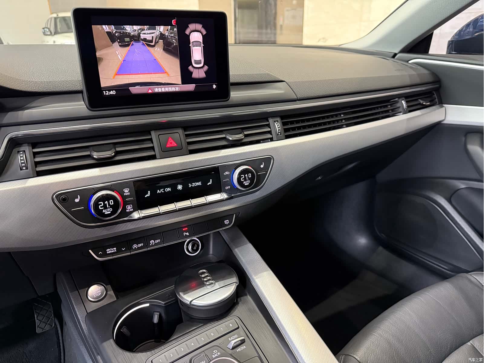 Audi A5, 2018 7