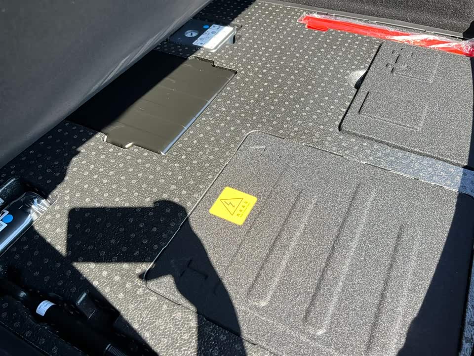 AITO Ask the world M5